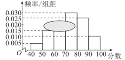 图片_x0020_179737245