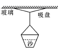 图片_x0020_1032179008