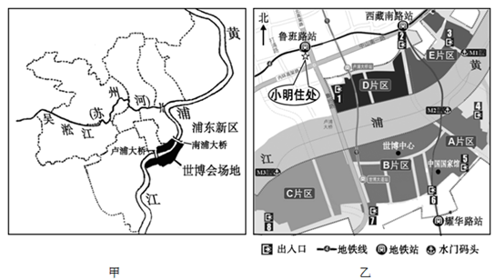 图片_x0020_1862419603