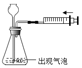 图片_x0020_439653321