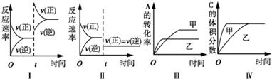 图片_x0020_100002