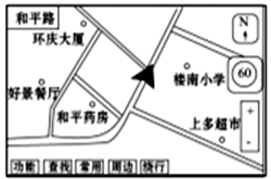 图片_x0020_100006