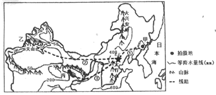 图片_x0020_1486016757