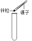 图片_x0020_100003