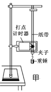 图片_x0020_100009
