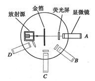 图片_x0020_100008