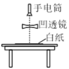 图片_x0020_884233186