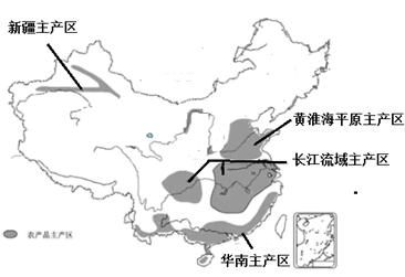 图片_x0020_100003