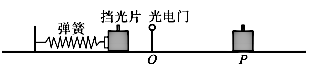 图片_x0020_656302673