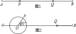 图片_x0020_235889198