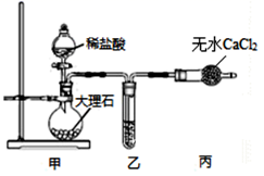 图片_x0020_100020