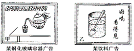 图片_x0020_1394458140