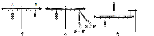 图片_x0020_1380662332