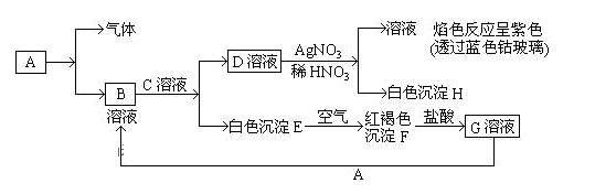 图片_x0020_100006