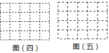 图片_x0020_2032534062