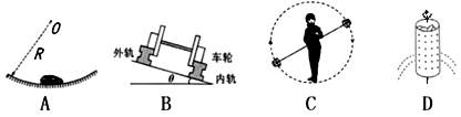 图片_x0020_100011