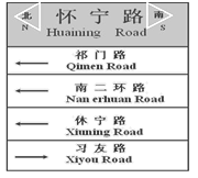 图片_x0020_100001