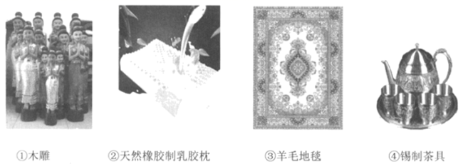 图片_x0020_63658622