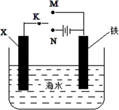 图片_x0020_100006