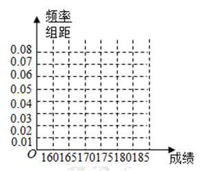 图片_x0020_701279278