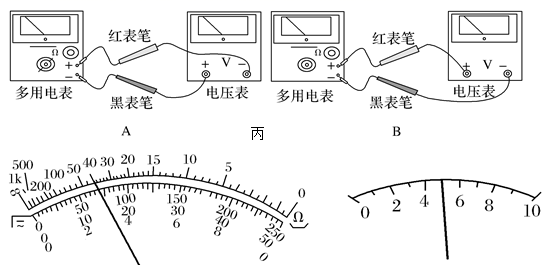 图片_x0020_100002