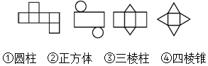 图片_x0020_1980128031