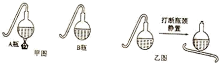 图片_x0020_100004
