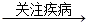 图片_x0020_100009