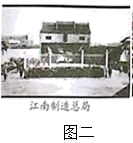 图片_x0020_100008