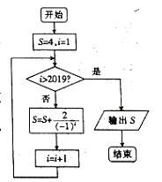 图片_x0020_100007