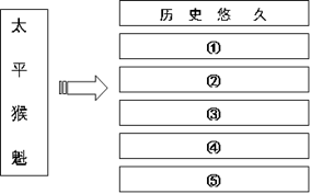 图片_x0020_100003
