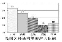 图片_x0020_2117195145
