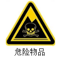 图片_x0020_100001
