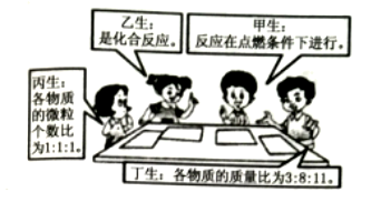 图片_x0020_100001
