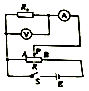 图片_x0020_100004
