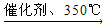 图片_x0020_159426480