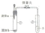 图片_x0020_100010