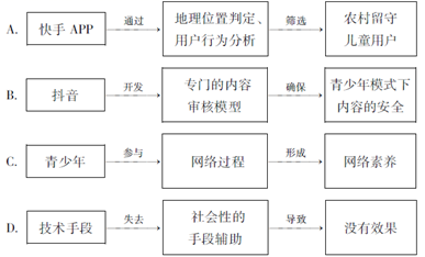 图片_x0020_100001