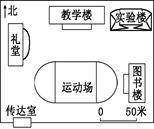 图片_x0020_100001