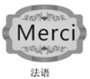 图片_x0020_100008