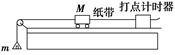 图片_x0020_100019