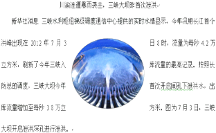 图片_x0020_11