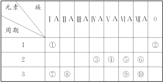 图片_x0020_39