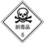 图片_x0020_100002