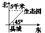 图片_x0020_100004
