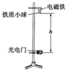 图片_x0020_100002
