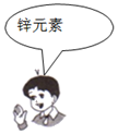 图片_x0020_100012
