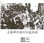 图片_x0020_100009