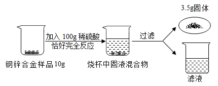 图片_x0020_100022