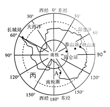 图片_x0020_100012